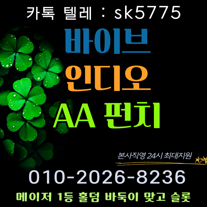 45834b023308afffd61b32bfb153196c_1745921519_3812.png