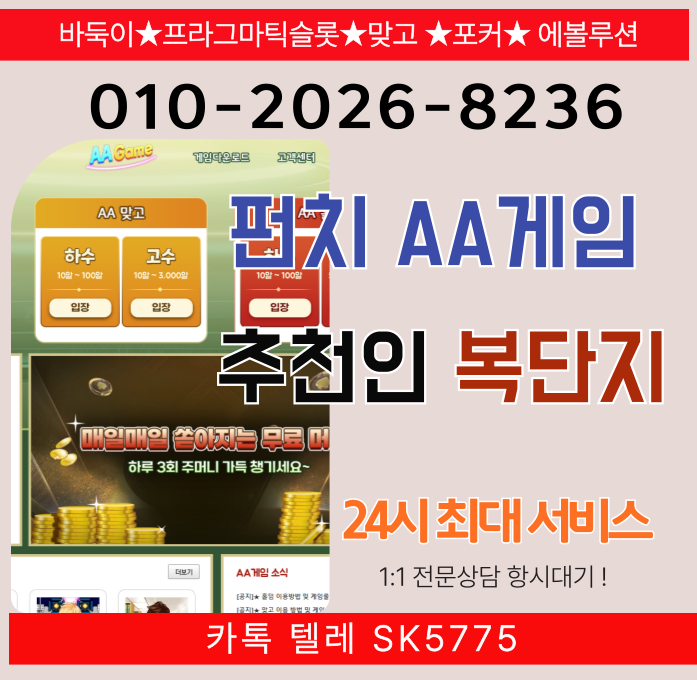 45834b023308afffd61b32bfb153196c_1745921820_9765.png