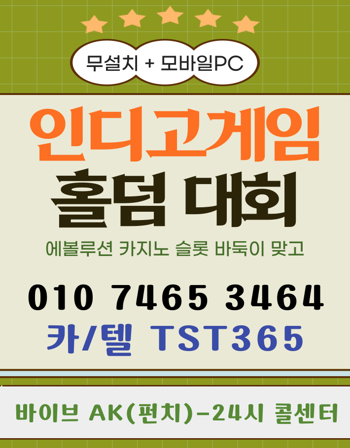 946cd722130f7350e30ce3732556bff1_1746276362_0047.png 946cd722130f7350e30ce3732556bff1_1746276362_0047.png