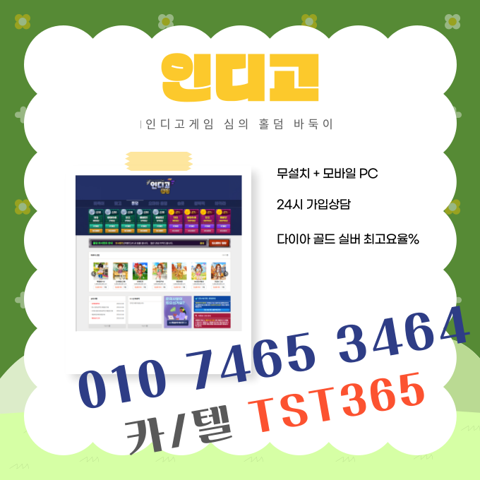 946cd722130f7350e30ce3732556bff1_1746276664_8378.png 946cd722130f7350e30ce3732556bff1_1746276664_8378.png