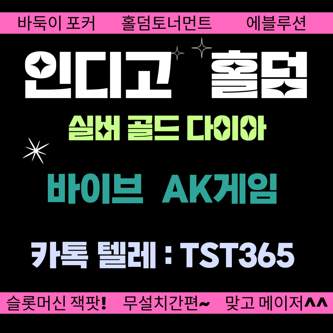 946cd722130f7350e30ce3732556bff1_1746277040_4954.jpg 946cd722130f7350e30ce3732556bff1_1746277040_4954.jpg