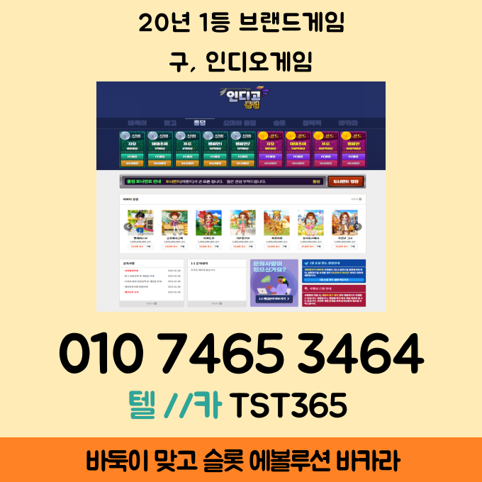 946cd722130f7350e30ce3732556bff1_1746277041_8363.png 946cd722130f7350e30ce3732556bff1_1746277041_8363.png