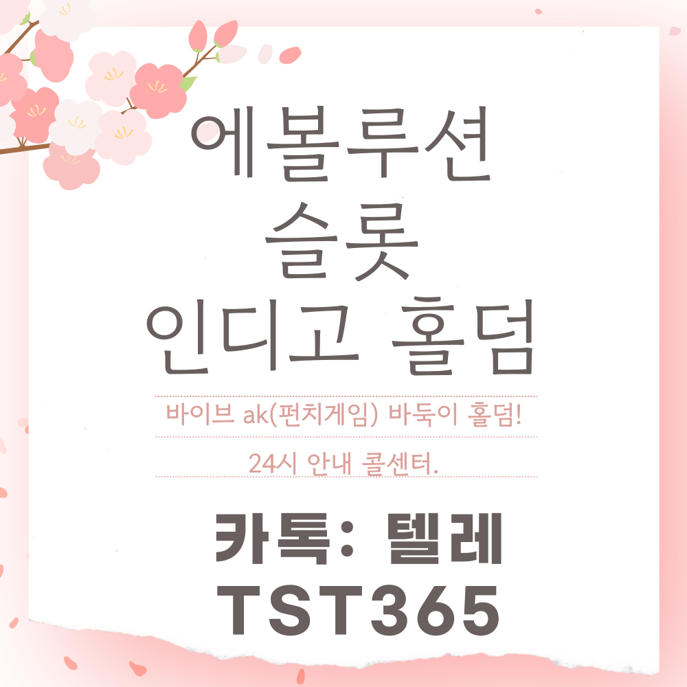 946cd722130f7350e30ce3732556bff1_1746277350_0531.png 946cd722130f7350e30ce3732556bff1_1746277350_0531.png