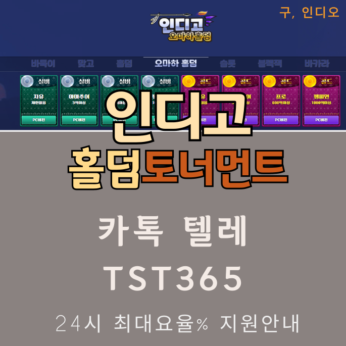 e6f18b87fa8b595afd42f0b79de95c73_1747326403_1764.png e6f18b87fa8b595afd42f0b79de95c73_1747326403_1764.png