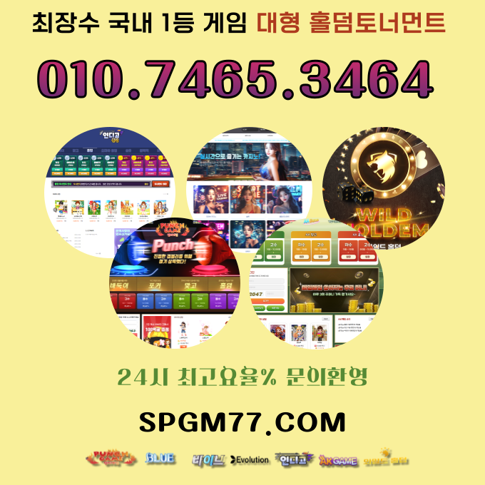 93a4739697e2ca04a0aa142ebad92427_1750012761_3959.png