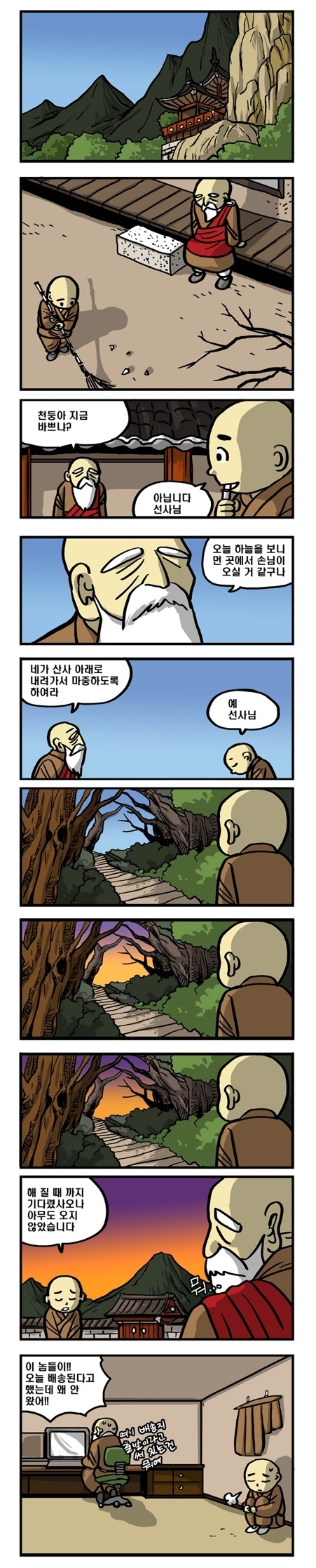 이미지