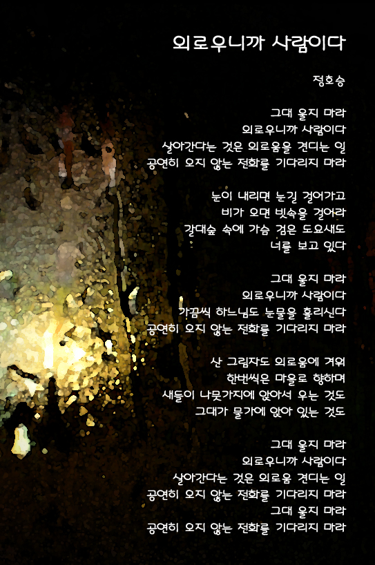 이미지