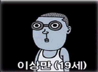이미지