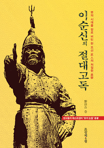 이미지