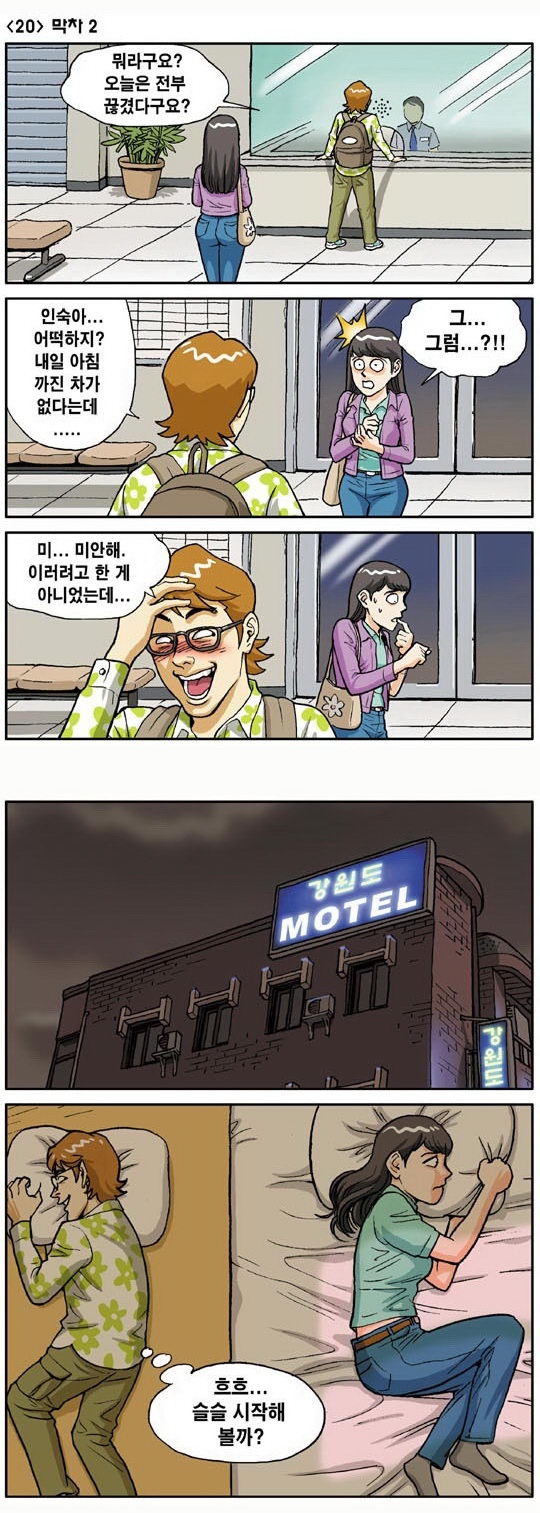 이미지