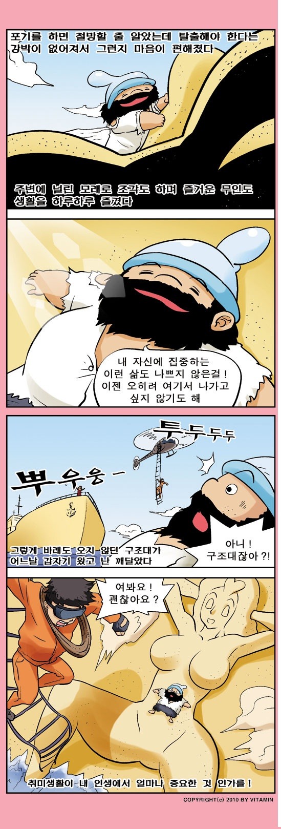 이미지