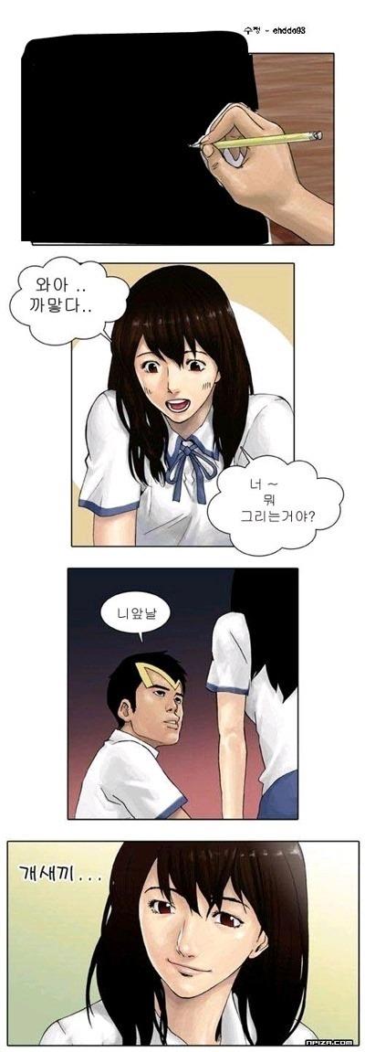 이미지