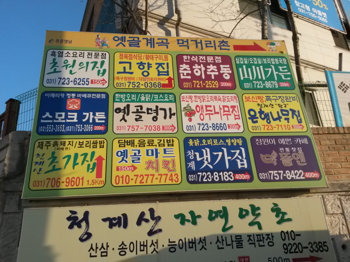 이미지