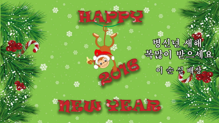 이미지