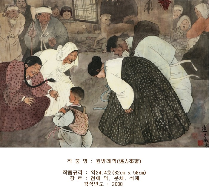 이미지