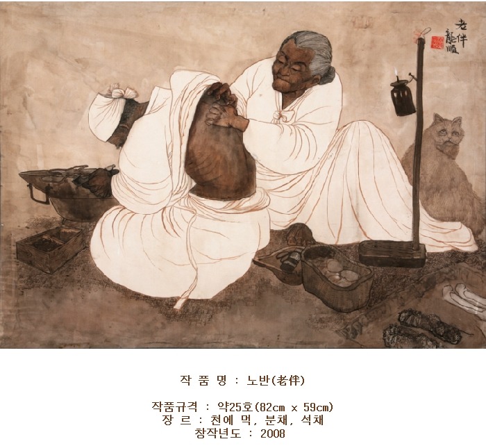이미지
