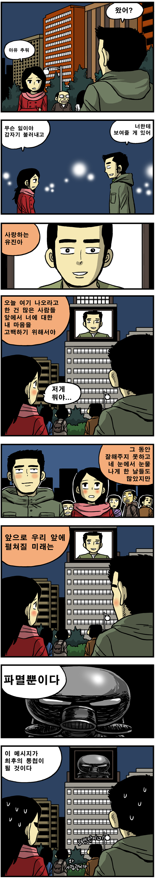 이미지