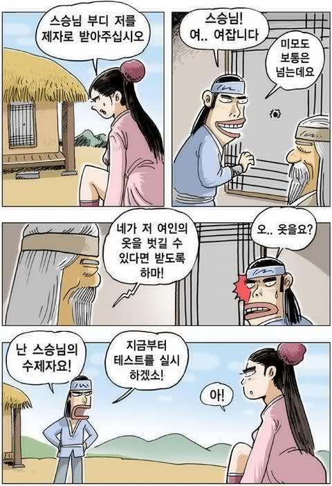 이미지