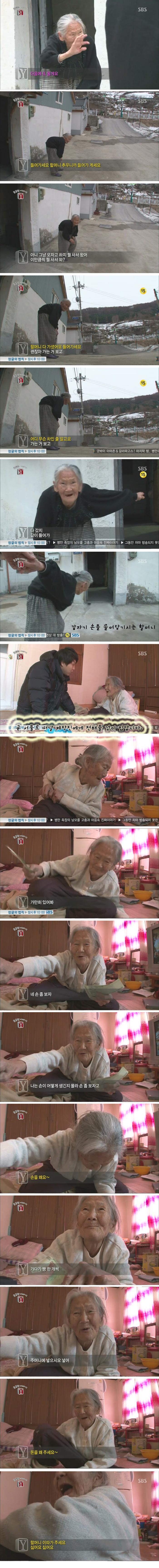 이미지