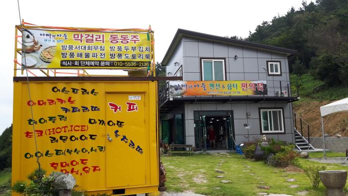 이미지