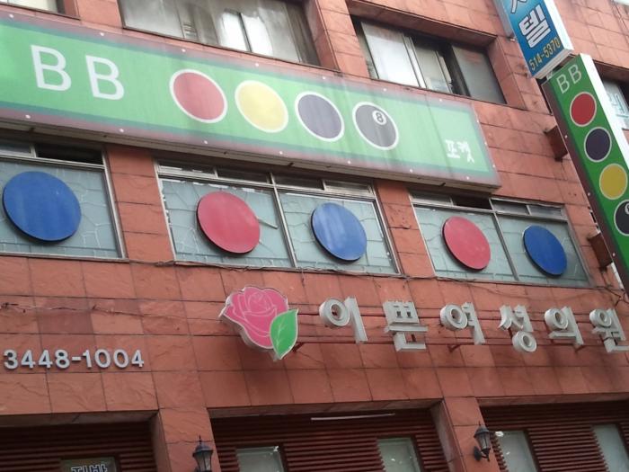 이미지
