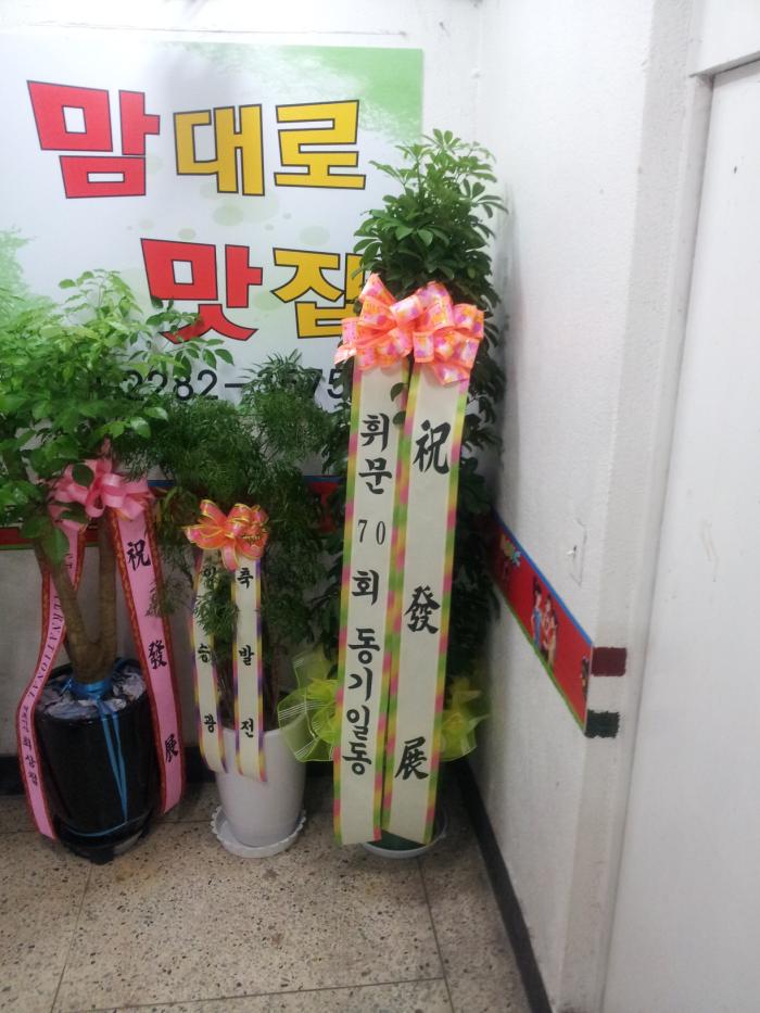 이미지
