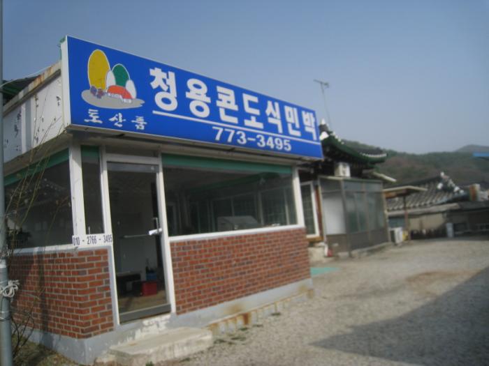 이미지