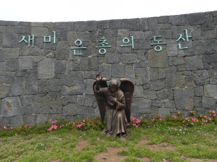 이미지