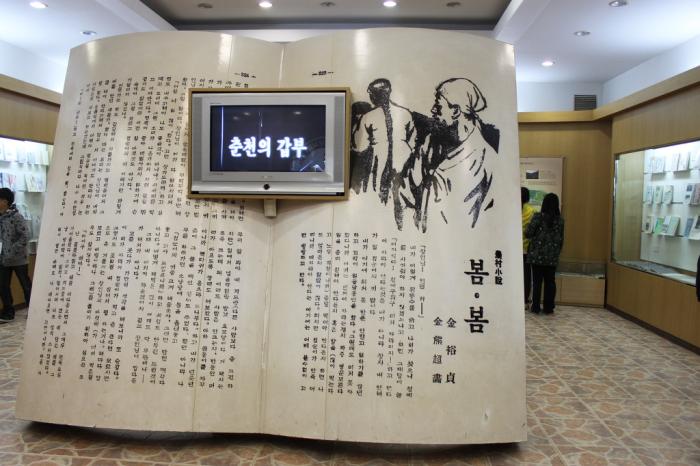 이미지