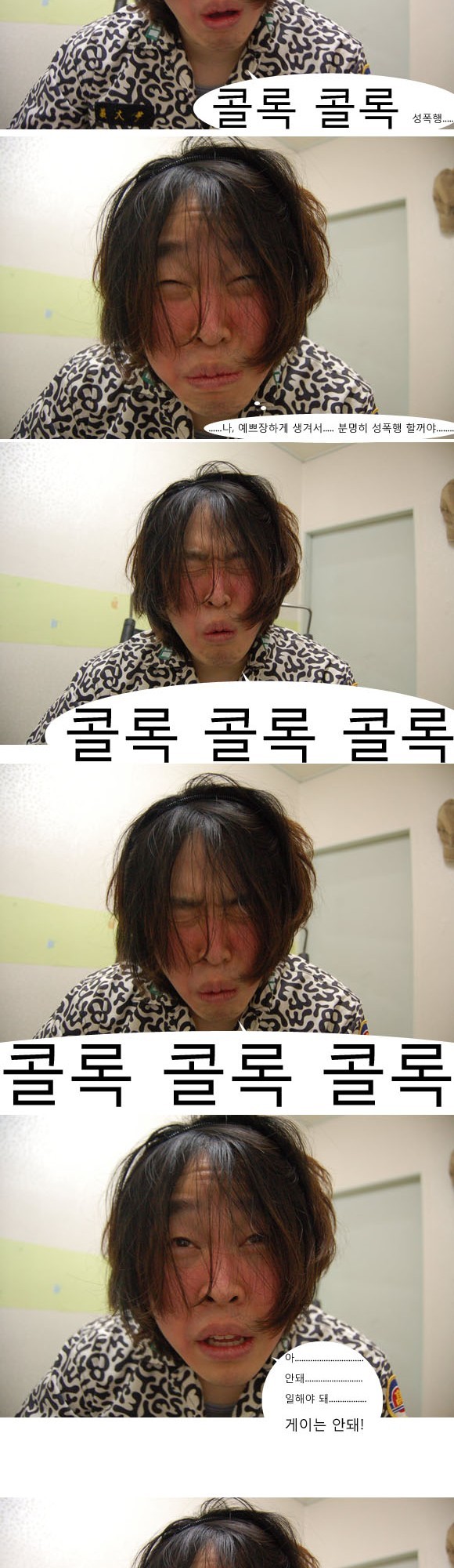 이미지