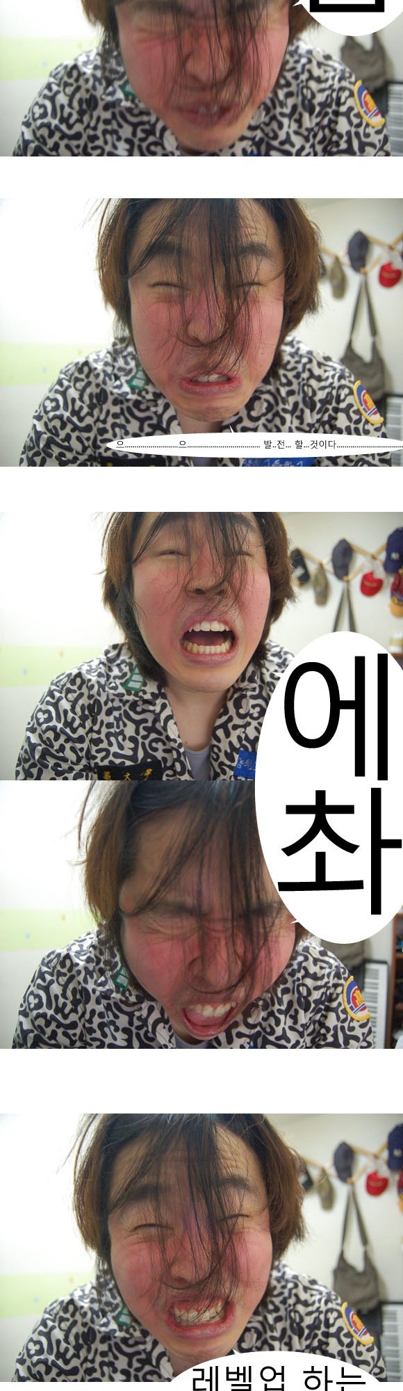 이미지