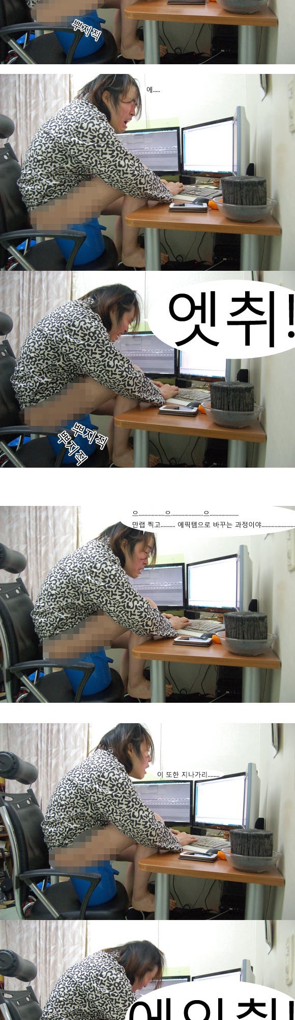 이미지